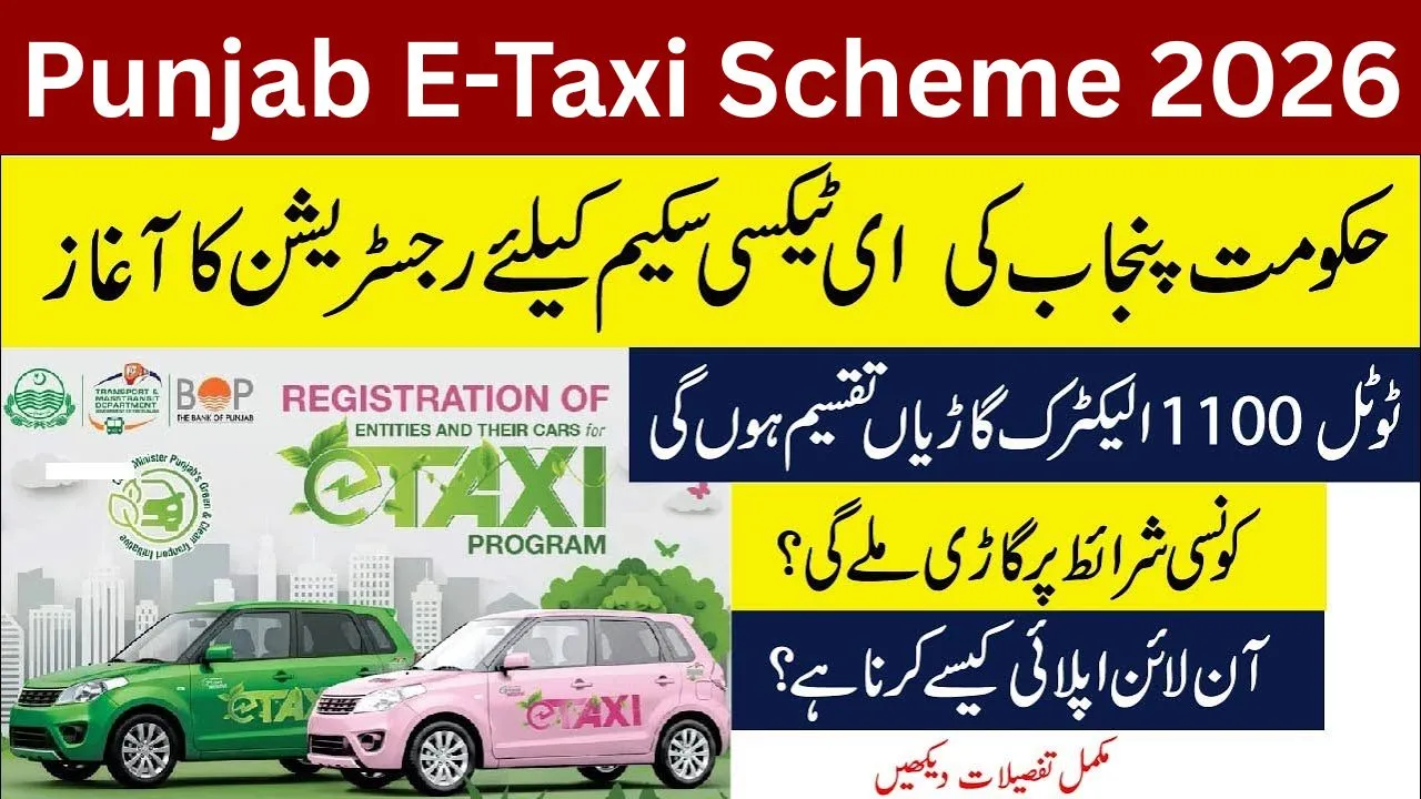 Punjab Launches E-Taxi Scheme 2026 – Who Can Apply, How to Register & What You Get (Complete Guide)