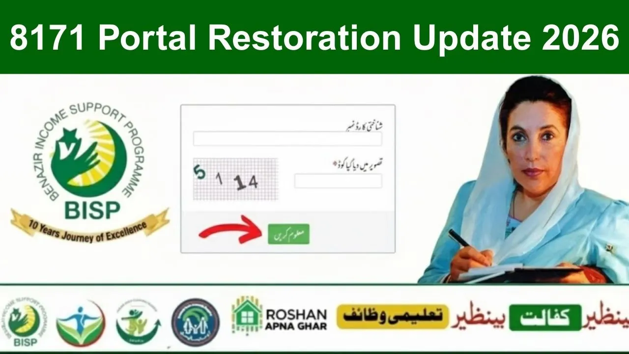 8171 Portal Restoration Update 2026