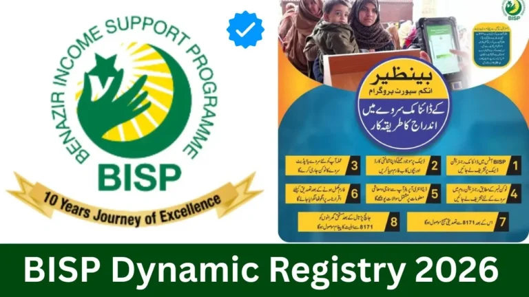BISP Dynamic Registry 2026 – Complete Guide for New Registration & Data Update