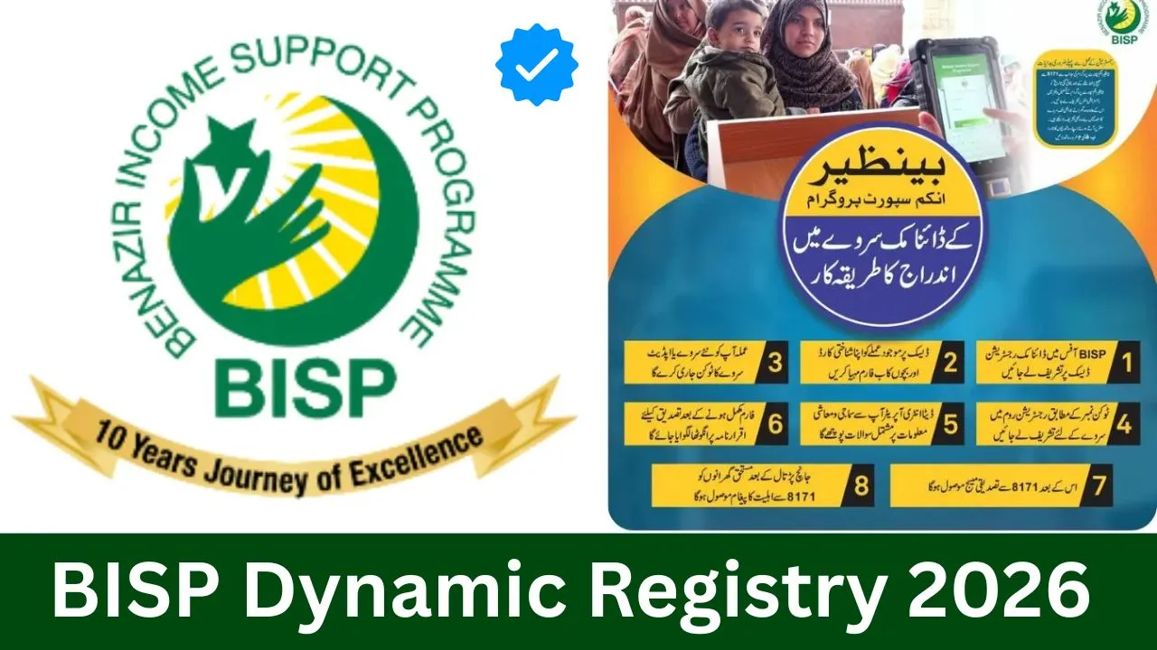 BISP Dynamic Registry 2026 – Complete Guide for New Registration & Data Update