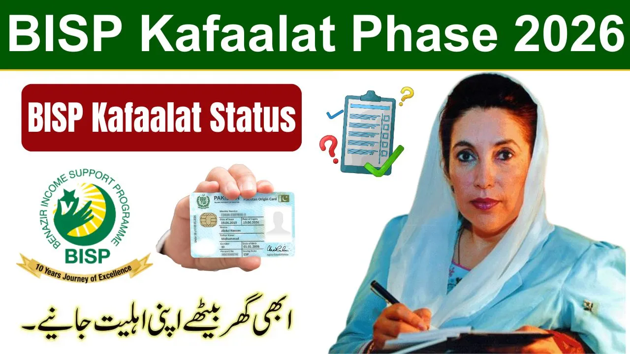 BISP Kafaalat Phase 2026 – New Payments, Registration Update & 8171 Status Check