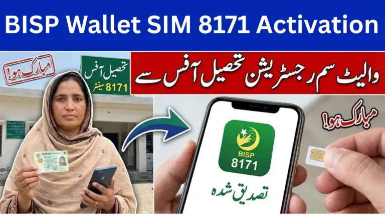 BISP Wallet SIM 8171 Activation 2026 – Complete Guide for Digital Payments