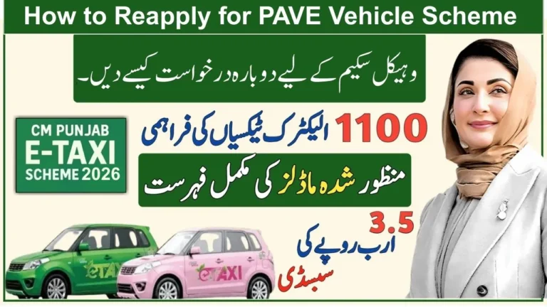 How to Reapply for PAVE Vehicle Scheme – Step-by-Step Guide