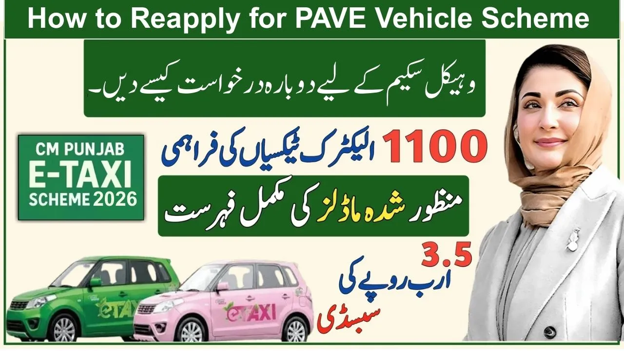 How to Reapply for PAVE Vehicle Scheme – Step-by-Step Guide