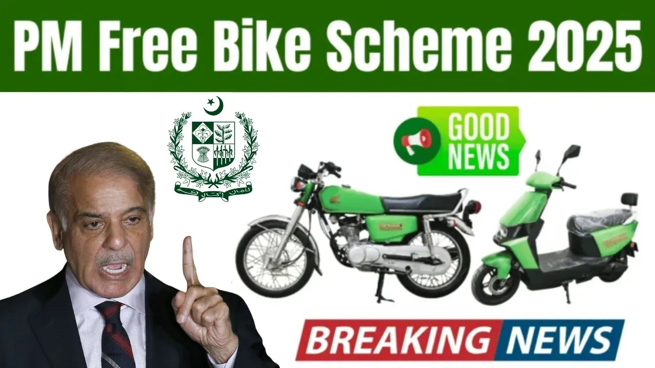 PM Electric Bike Scheme 2025 Balloting – Check Results, Eligibility & Next Steps