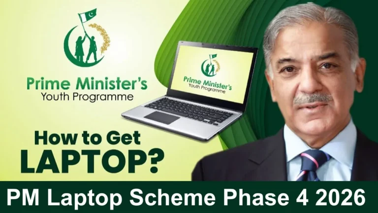 PM Laptop Scheme Phase 4 2026 – Eligibility Criteria and Online Application Process